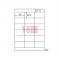 (A-one) ٥륷 ץ󥿷 A4 18 楿  1ѥå(100) 31336(48630)