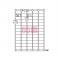 (A-one) 졼٥ ѿ A4 65 ˶ 1ѥå(20) 31377(04403)