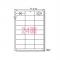 (A-one) ٥륷 ץ󥿷 A4 ̾ 24 1ѥå(100) 31512(09066)