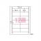 (A-one) ٥륷 ץ󥿷 A4 12 Ϥ뽤 31563(04442)