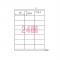 (A-one) ٥륷 ץ󥿷 A4 24 Ϥ뽤 31565(04443)