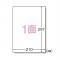 (A-one) ٥륷 졼ץ A4 GHS٥ѿ 32801(32643)