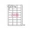 (A-one) ٥륷 󥯥å A4 24 ; 61424(08941)