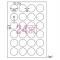 (A-one) ٥륷 󥯥å A4 24 ݷ 62424(38829)