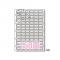 (A-one) ٥륷 󥯥å A4 150 63150(08953)