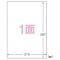 (A-one) ٥륷 󥯥å A4 1̥Ρå 64201(38838)