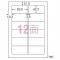 (A-one) ٥륷 󥯥å A4 12 64212(38839)