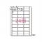(A-one) ٥륷 졼ץ A4 24 ; 65424(08974)