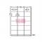 (A-one) ˥塼ɥ٥  A4 18 1ѥå(22) 72218(04455)
