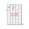 (A-one) ٥륷 ץ󥿷 A4 65 ϥ졼ɥ 75265(09103)
