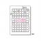 (A-one) ٥륷 ץ󥿷 A4 70  ϥ졼ɥ 75270(20569)