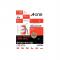 (A-one) ٥륷 ץ󥿷 A4 60mm ݷ ϥ졼ɥ 75412(38817)