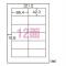 (A-one) ץѥ٥ A4 12 ; L12AM500N(38776)
