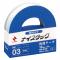 ˥Х(Nichiban) ʥå 15mm5m ϥ NW-K15S(14610)