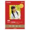 Υ ̿ѻ A4 1(20) GL-101A420(69162)