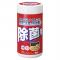 掠ץ饤(Sanwa Supply) åȥƥå  CD-WT9K(25190)