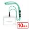 ץ󹩶 ߤ겼̾ եå ߥȥ꡼ ̾ 1(10) NL-22-MGN(28701)