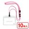 ץ󹩶 ߤ겼̾ եå եåԥ ̾ 1(10) NL-22-FPK(29873)