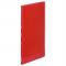 󥰥(Kingjim) ץ꡼ꥢե (Ʃ) A4 ķ 10ݥå 186TSPH(10196)