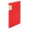 󥰥(Kingjim) ꥢե륫  A4 ķ 40ݥå 8632W(37663)