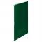 󥰥(Kingjim) ꥢեҥ (Ʃ) A4 ķ 10ݥå 7281TH(14087)