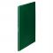 󥰥(Kingjim) ꥢեҥ (Ʃ) A4 ķ 20ݥå 7281T(14099)