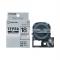 󥰥(Kingjim) ƥץPRO ơץȥå /ʸ ʴ٥ SM18XC(03473)