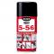 KURE(⹩) ӻߤ 5-56 320ml CRC5-56(00916)