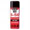 KURE(⹩) ӻߤ 5-56 430ml CRC5-56(14053)