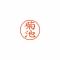 ϥ ͡9  ڵӡ XL-9 0889(57943)