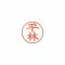 ϥ ͡9  ʿӡ XL-9 1702(58483)