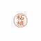 ϥ ͡9  ӿ XL-9 1475(58285)