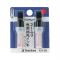 ϥ ͡9 佼  1ѥå(2) XLR-9N(01216)