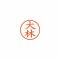 ϥ ͡6  ӡ XL-6 0519(58974)