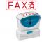 ϥ ӥͥåץ쥹B  FAXѡۥ襳 X2-B-102H2(42535)