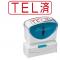 ϥ ӥͥåץ쥹B  TELѡۥ襳 X2-B-103H2(42536)