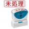 ϥ ӥͥåץ쥹B  ̤ۥ襳 X2-B-105H2(42538)