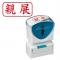 ϥ ӥͥåץ쥹A  ڿŸۥ襳 X2-A-003H2(41301)
