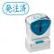 ϥ ӥͥåץ쥹A  ȯѡۥ襳 X2-A-121H3(42514)