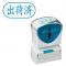ϥ ӥͥåץ쥹A  ڽвٺѡۥ襳 X2-A-122H3(42512)