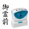 ϥ ӥͥåץ쥹B  ڸۥ X2-B-221V4(42557)