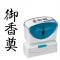 ϥ ӥͥåץ쥹B  ڸۥ X2-B-222V4(42558)