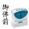 ϥ ӥͥåץ쥹B  ڸۥ X2-B-223V4(42559)
