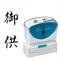 ϥ ӥͥåץ쥹B  ڸ涡ۥ X2-B-227V4(42560)