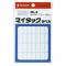 ˥Х(Nichiban) ޥå٥ ̵ 525 ML-6(04705)