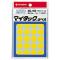 ˥Х(Nichiban) ޥå٥ 顼٥  16mm ML-161-2(14701)