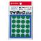 ˥Х(Nichiban) ޥå٥ 顼٥  16mm ML-161-3(14700)
