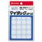 ˥Х(Nichiban) ޥå٥ 顼٥  16mm ML-161-5(14706)