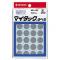 ˥Х(Nichiban) ޥå٥ 顼٥  16mm ML-161-10(14708)
