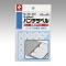 ˥Х(Nichiban) ޥå ѥ٥ 14.5/6mm ML-250(04735)